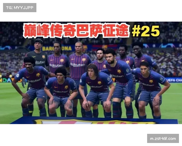 巴萨前22轮进球60粒 控球率与传球成功率均列联赛榜首